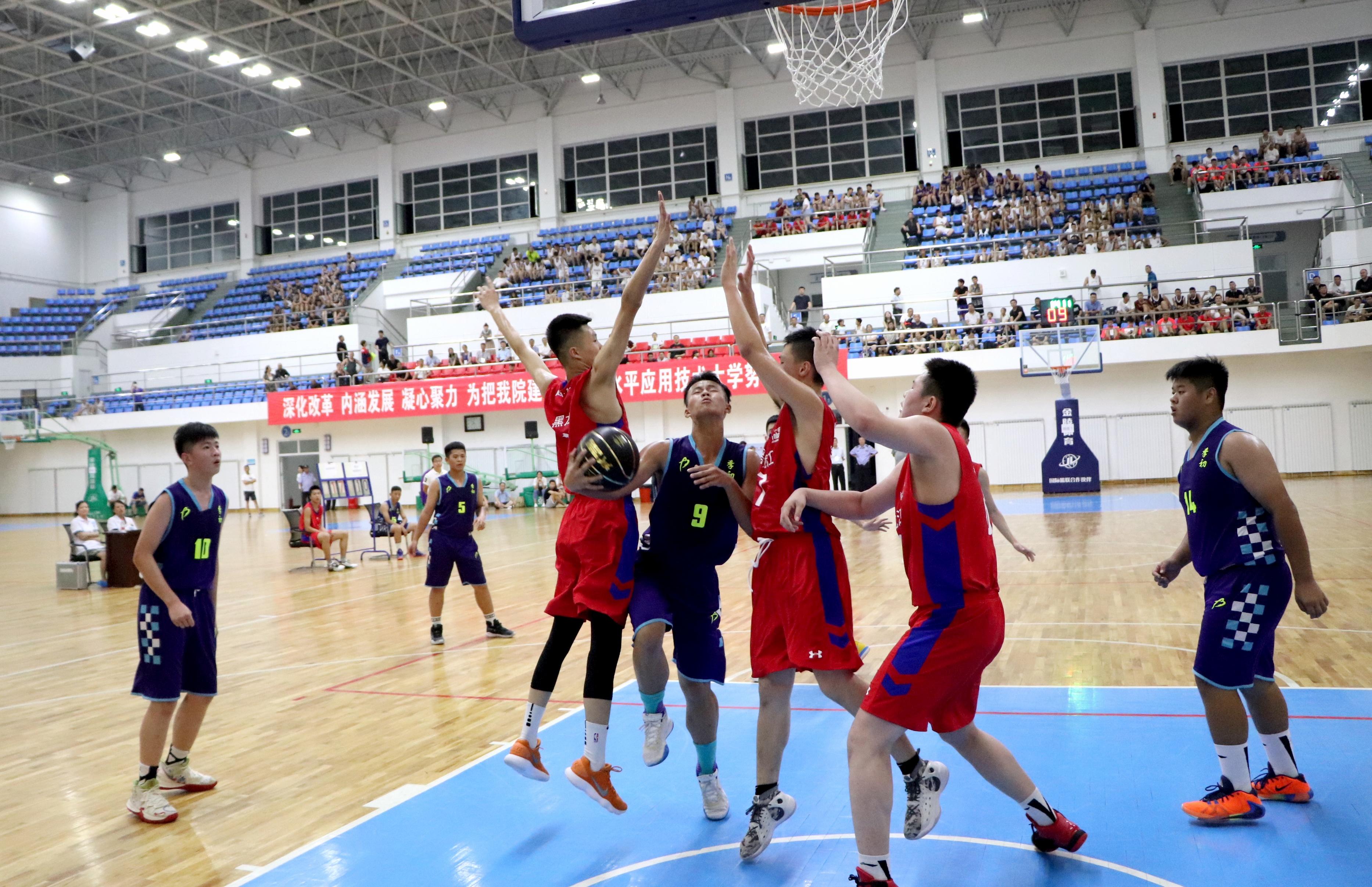 篮球赛事组织及活动计划