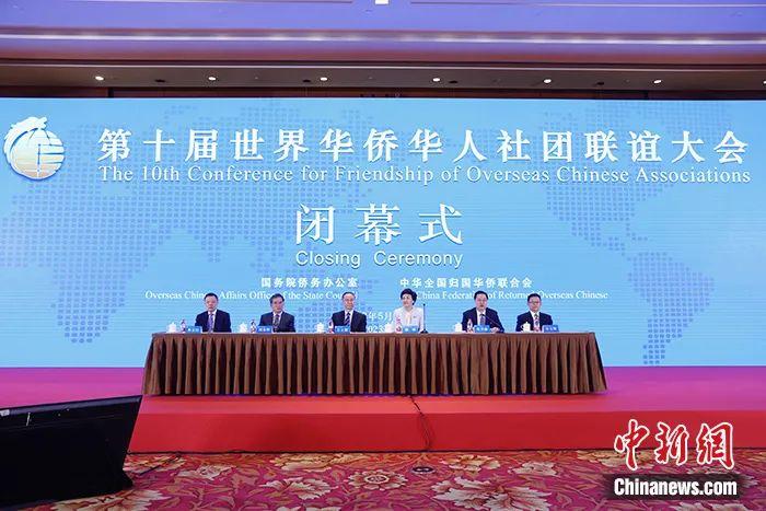 第11届华人论坛到底值不值得去? 第11届华人论坛到底值不值得去?