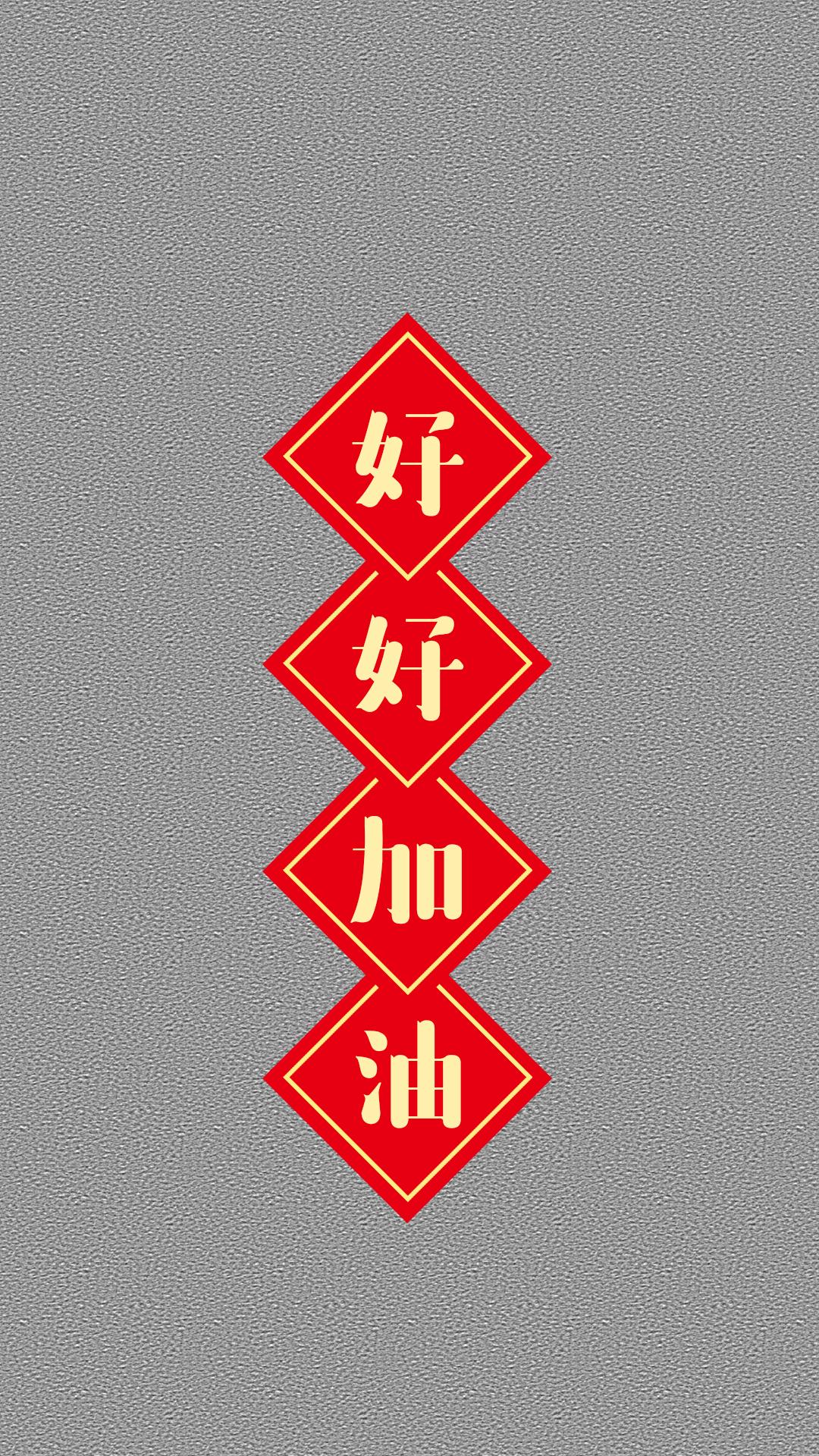 羽毛球冠军情侣是怎么做到事业爱情双丰收的？