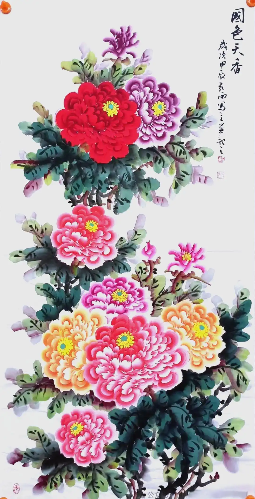 现代婚姻挑战_数字婚姻结合密码_夫妻结合数字分析