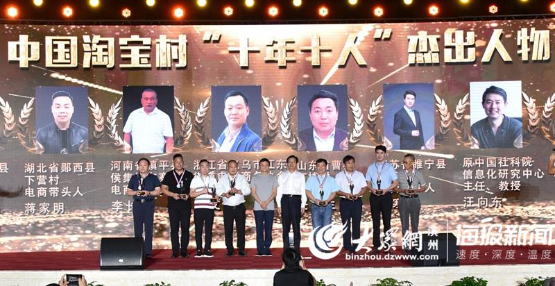 博优聚创App被骗充值无法提现怎么办-平台充值无法提现如何追回