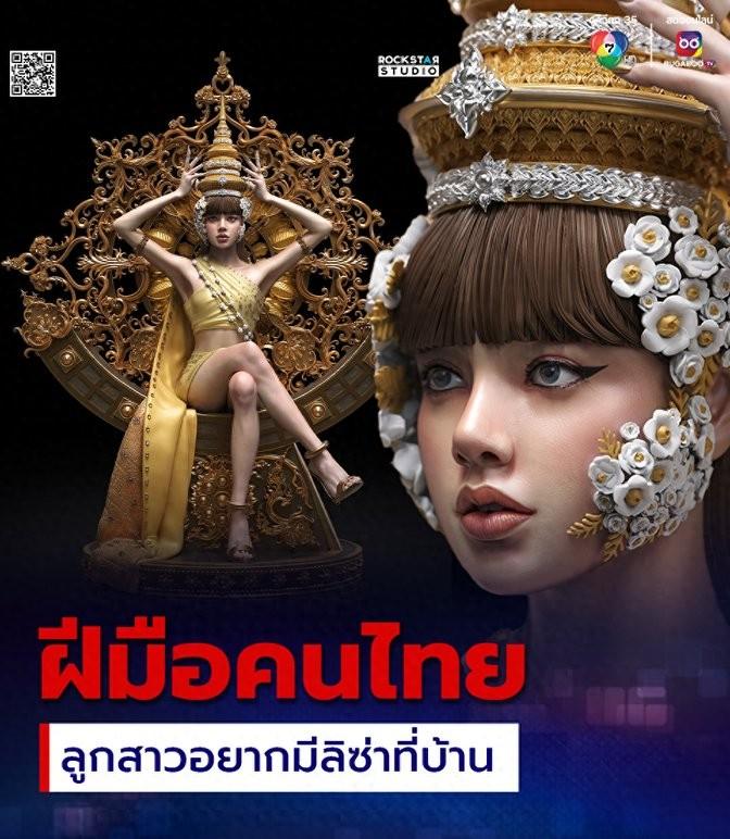 梦见雕塑动物预示什么?3招转化危机迎2025年财富转机 梦见雕塑动物预示什么?3招转化危机迎2025年财富转机