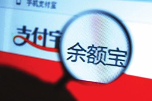 余额宝怎么关闭不影响资金手把手教你操作，资金安全无风险
