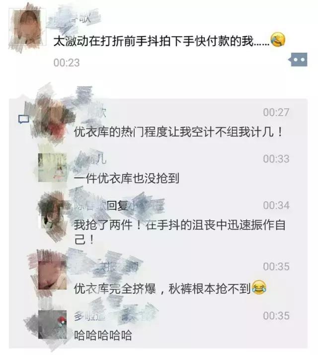 二手英菲尼迪QX56值得买吗？避坑指南教你省5万