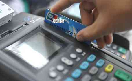 工商银行信用卡客服电话收费吗?详细情况说明,让你拨打更清楚! 工商银行信用卡客服电话收费吗?详细情况说明,让你拨打更清楚!