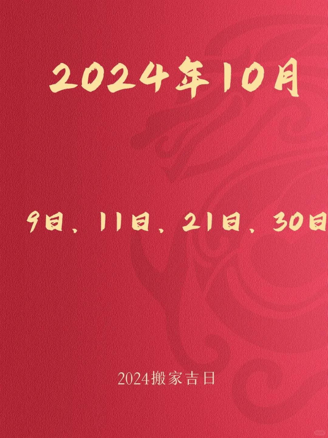 在意大利生活找不到组织？华人论坛官网到底怎么用？