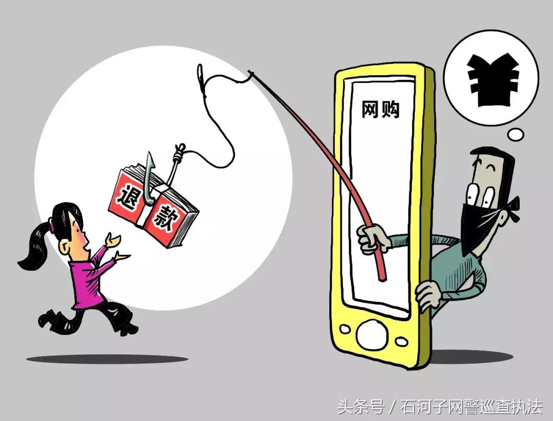 电话门到底是怎么回事？这6个防骗技巧你必须知道