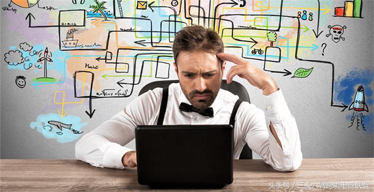 在亚马逊卖货遇到难题该找谁帮忙？