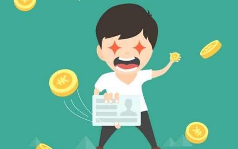 网贷口子哪个容易下款通过率高?分享几个实测好通过的,缺钱可参考! 网贷口子哪个容易下款通过率高?分享几个实测好通过的,缺钱可参考!