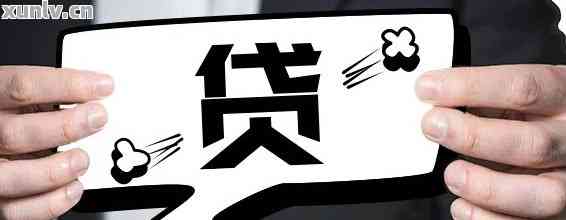 申请几十个网贷都被拒该怎么办？过来人分享5招，快速提高下款成功率