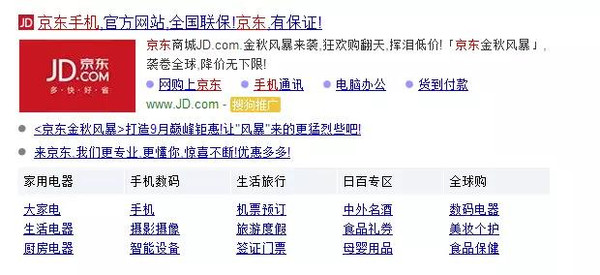 皇冠集团官网登录网址查询，精准链接不跑偏