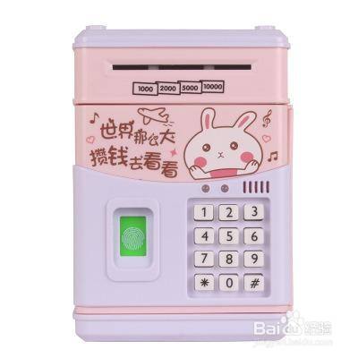 电子存钱罐密码忘了恢复出厂设置，新手也能操作的步骤！