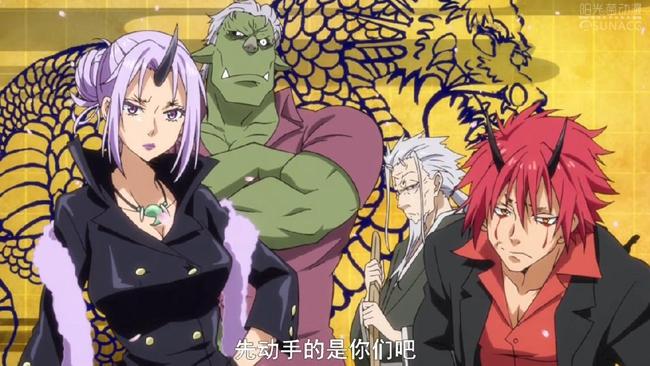 第一次进炎狼领地该怎么操作？