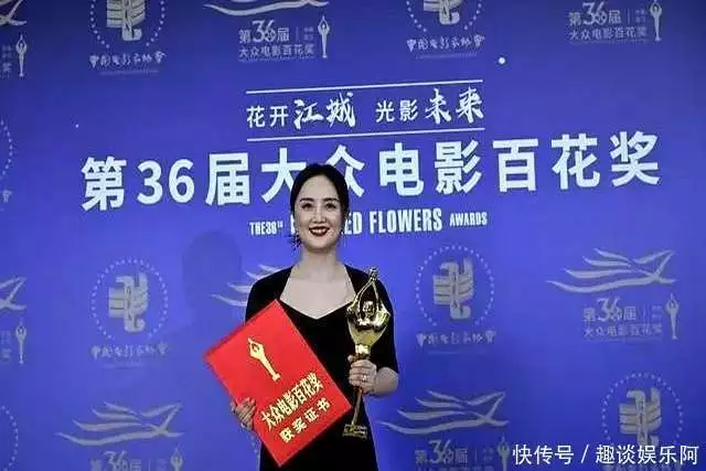 朱媛媛演艺生涯回顾_朱媛媛经典角色分析_朱媛媛演技超好