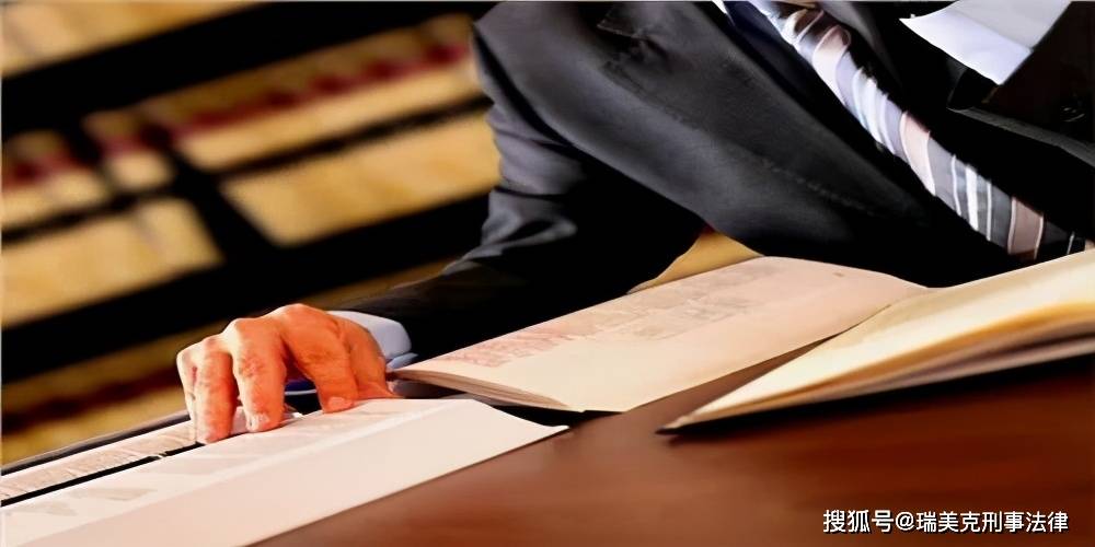 刑事案件律师阅卷一般要几天：权威解读与实务建议