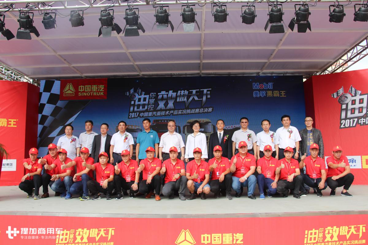 英菲尼迪G25油耗真的高到吓人吗？