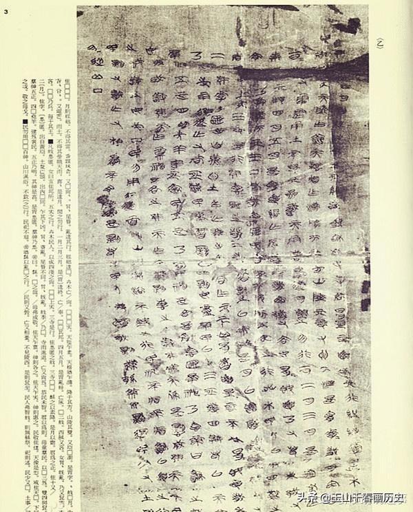 天策华人论坛官网入口为什么总提示404？