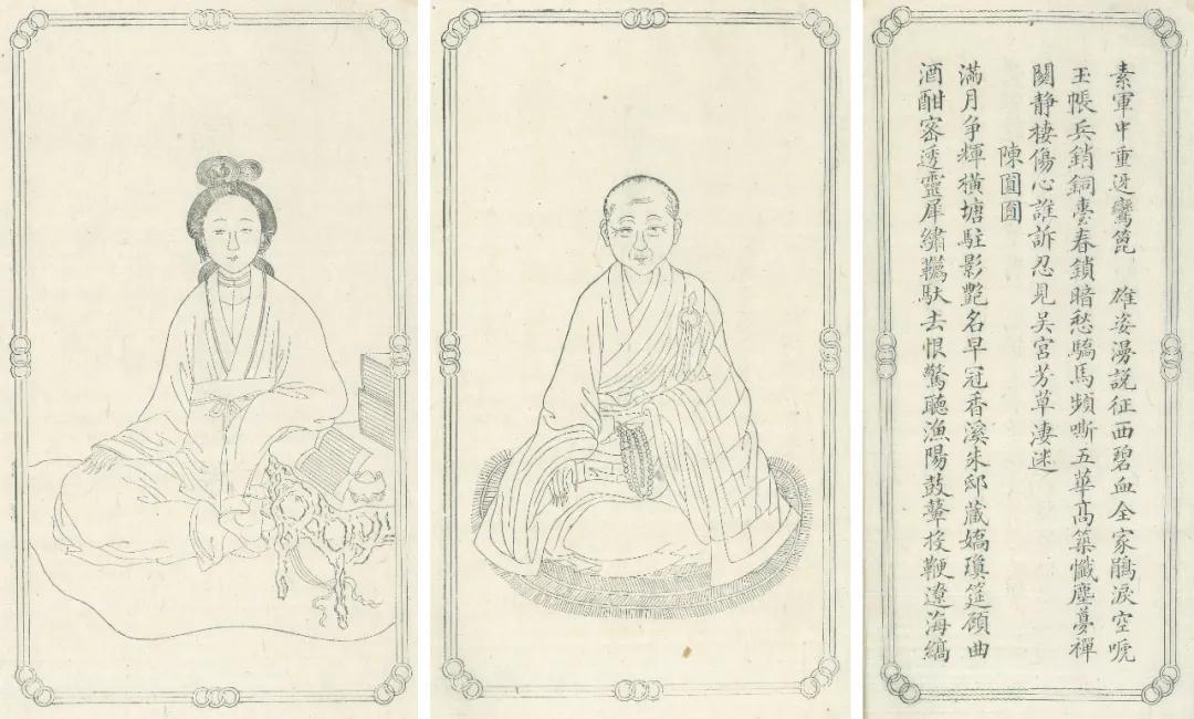 沅字到底怎么读才不闹笑话？