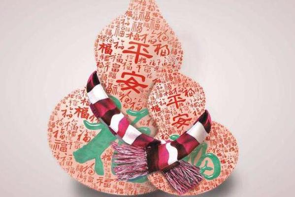 平安福值得买吗？优缺点全解析，帮你判断是否适合入手