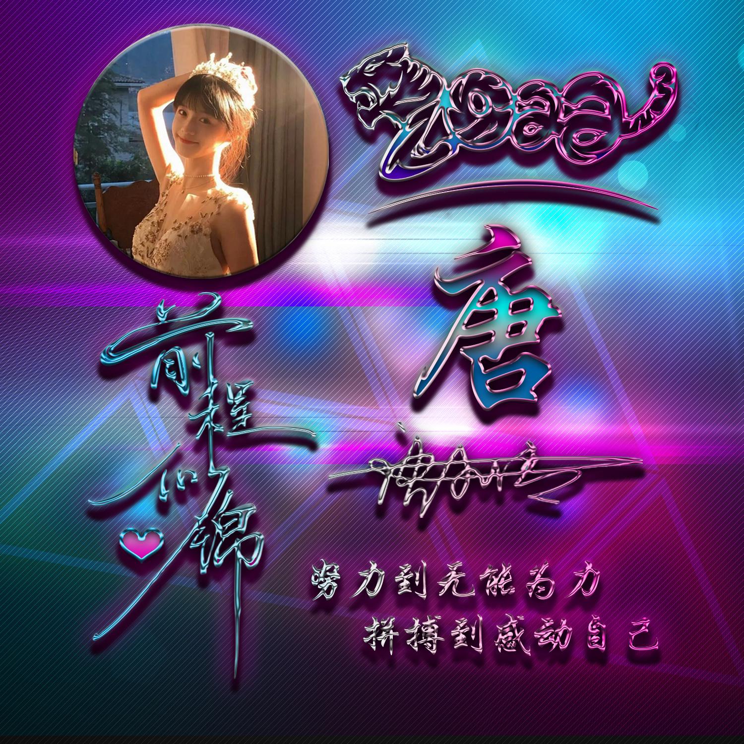 楼层选错真的会让全家走霉运吗? 楼层选错真的会让全家走霉运吗?