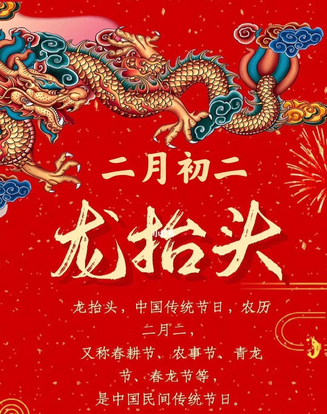 为什么这个字总被读成 dōng ? 为什么这个字总被读成 dōng ?