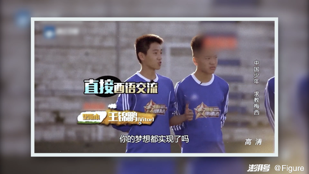 中国足球出国球星_中国留洋球员困境_留洋球员适应挑战