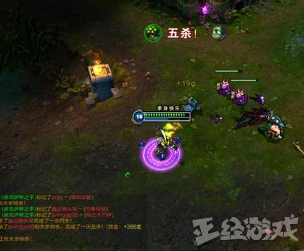 2011年9月6日发生了什么改变玩家命运的大事？