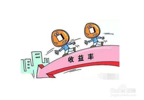 【7日年化收益是什么意思】一文讲透：它能代表实际收益吗？