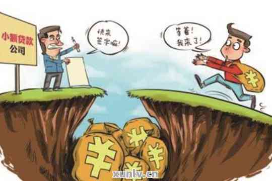 走投无路怎么快速借到30万 走投无路怎么快速借到30万