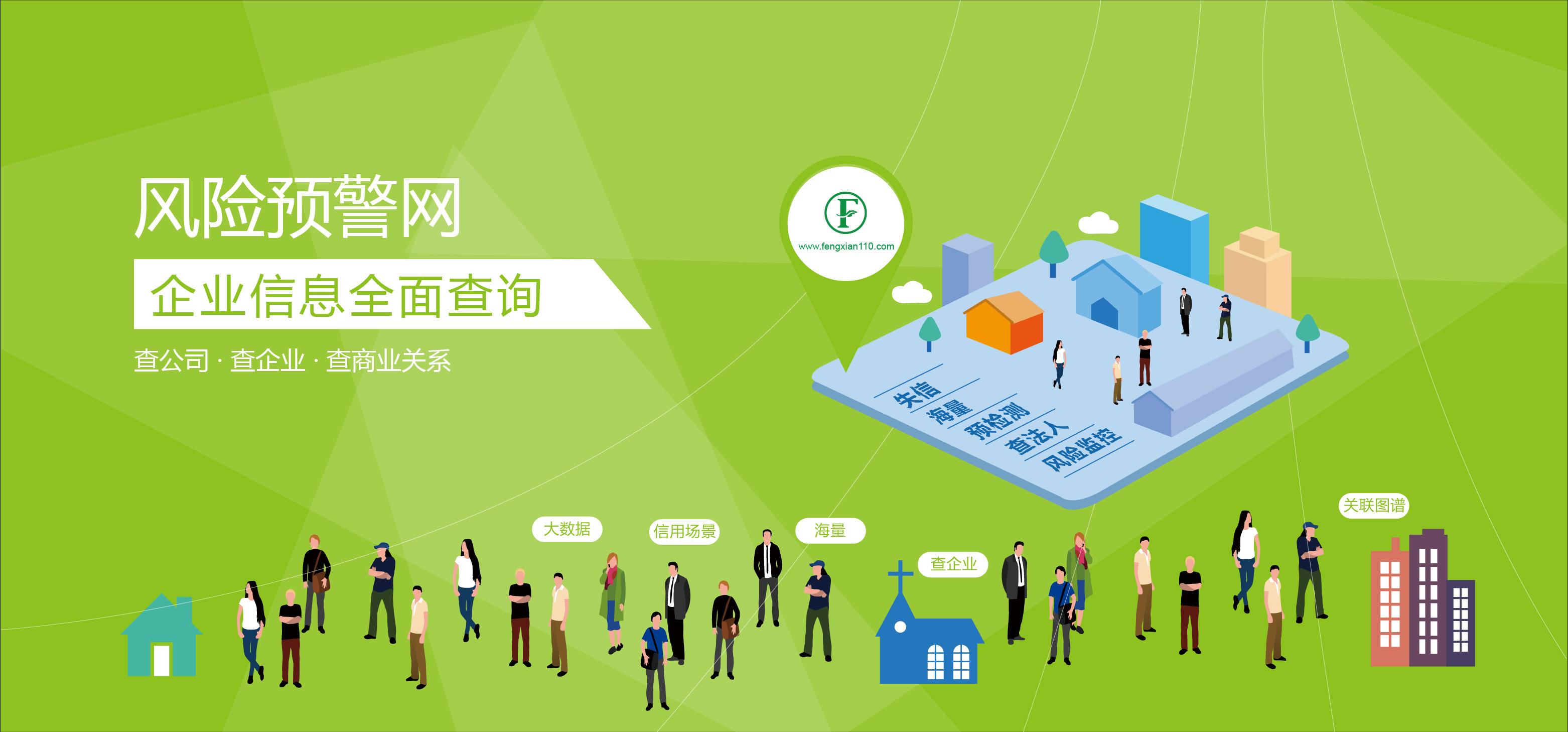 信用卡逾期还款记录会影响一辈子吗？