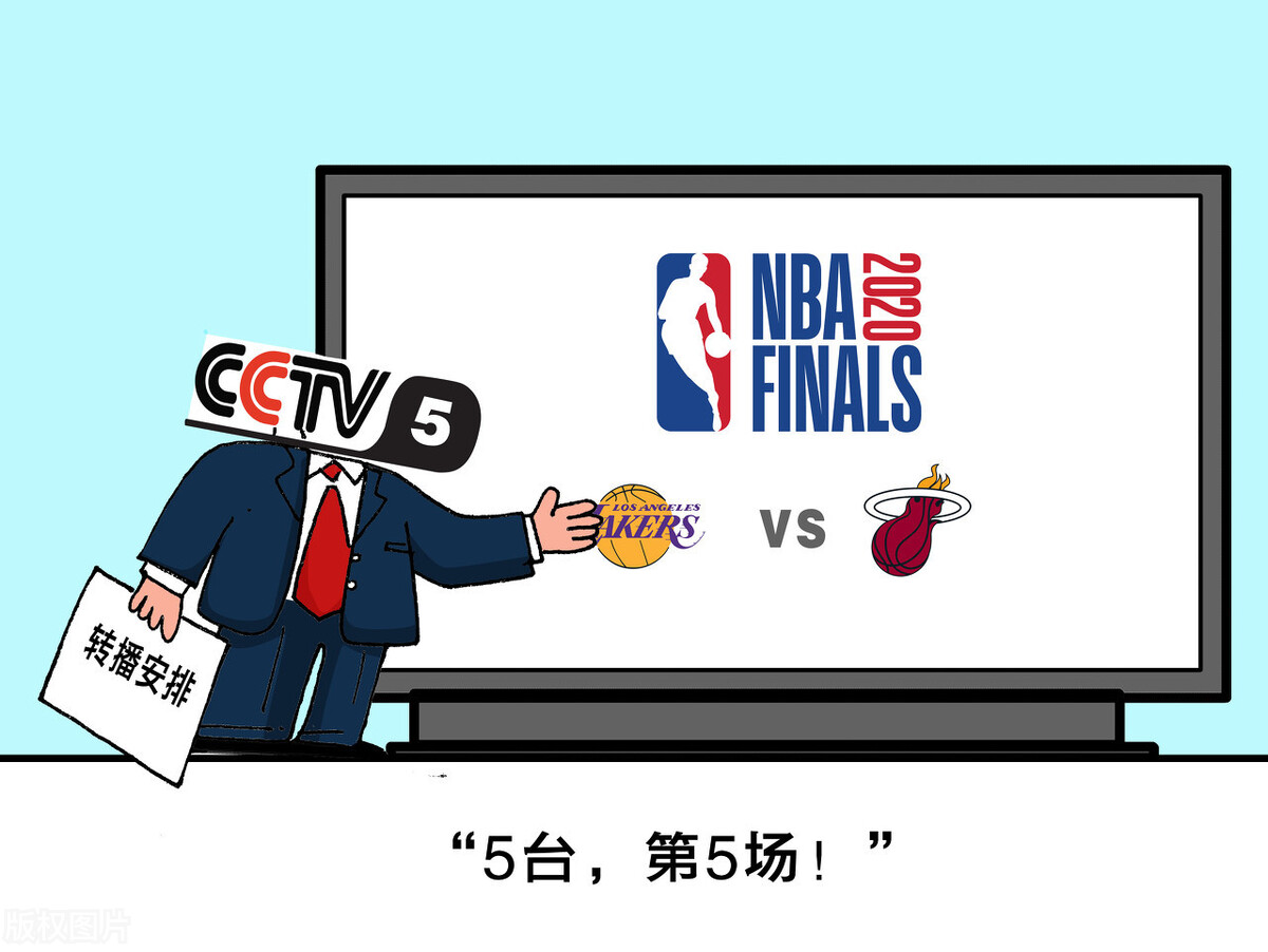 篮球直播 nba_腾讯体育篮球解说员_NBA直播平台
