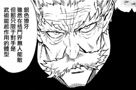 丰益天选app提现不了怎么办-网上投资平台被骗充值提现不了如何追回 