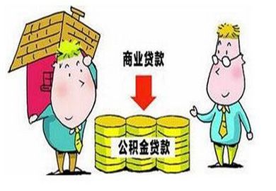 办理商业贷款需要什么条件和资质？看完这篇，心里就有数了