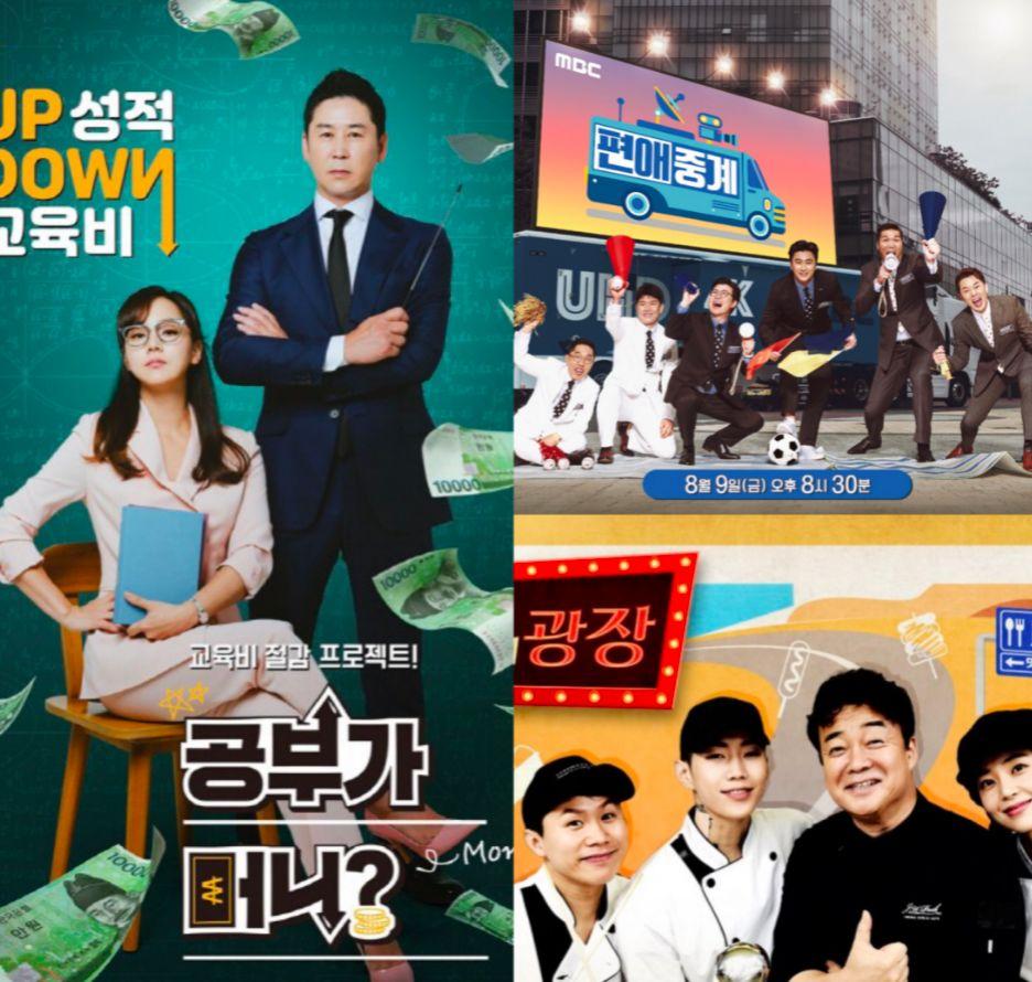 SM和漫威合作能玩出什么新花样? SM和漫威合作能玩出什么新花样?