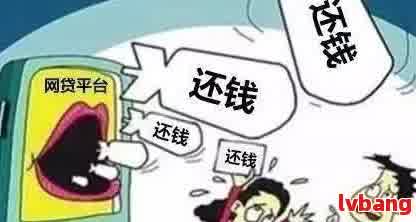 怎么让网贷催收不打电话？分享几个有效技巧，帮你摆脱骚扰超管用