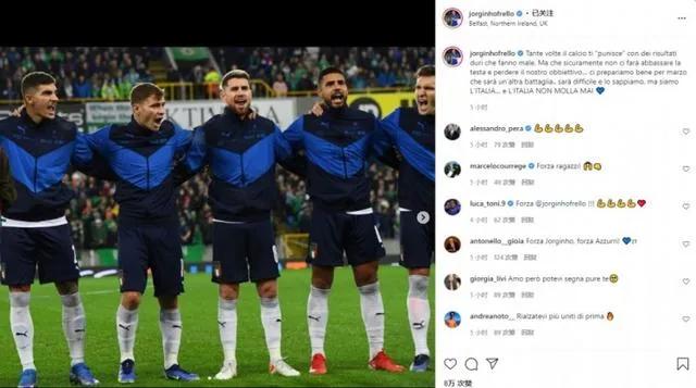 弱旅阿尔及利亚能掀翻德国战车吗？