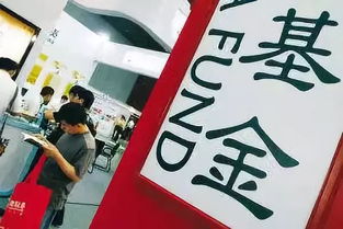 炒基金顺口溜大全，涵盖各种技巧和要点，想赚钱的基民快存起来