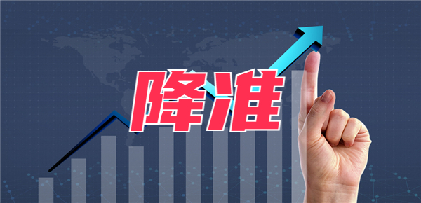 降息利好哪些板块？这几类板块值得关注，快速知晓受益板块详情