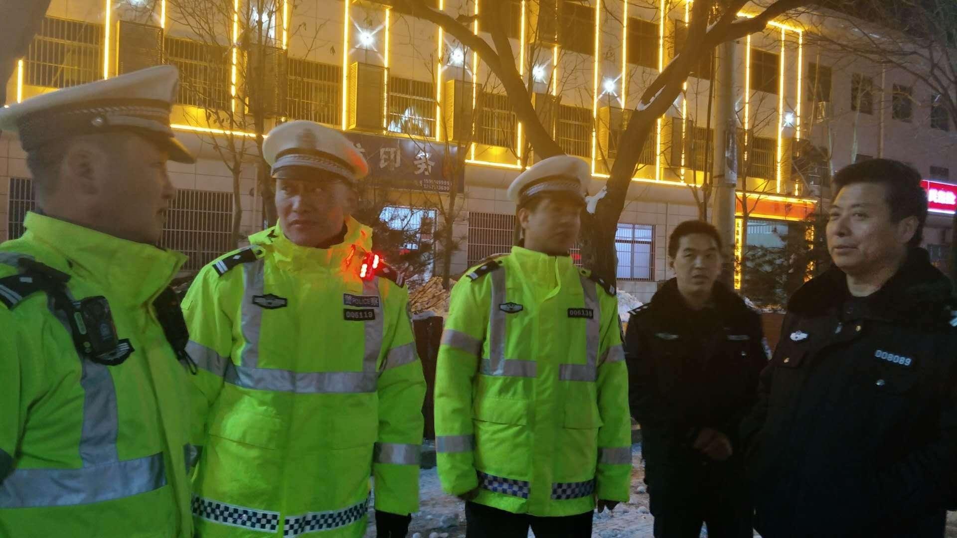 在渭南开车怎么查违章记录？