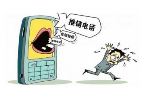 9505是什么电话是诈骗吗？一文讲透号码用途及是否可信赶紧了解下