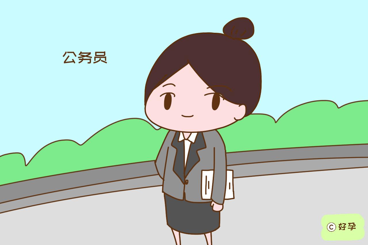 选结婚日子真的会影响婚后幸福吗？