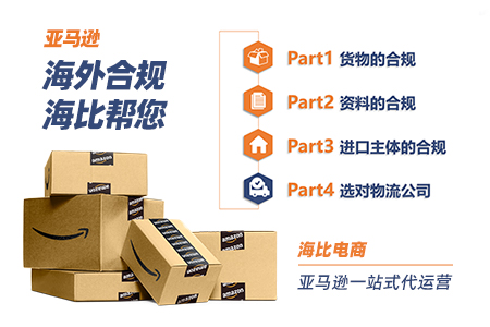 亚马逊直邮商品是正品吗？靠谱吗？真实体验，放心参考