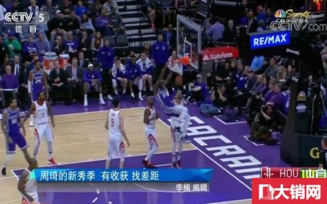 哪里能看NBA高清回放(手机端) 哪里能看NBA高清回放(手机端)