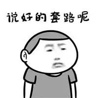 你的掌纹真的能预测未来吗? 你的掌纹真的能预测未来吗?