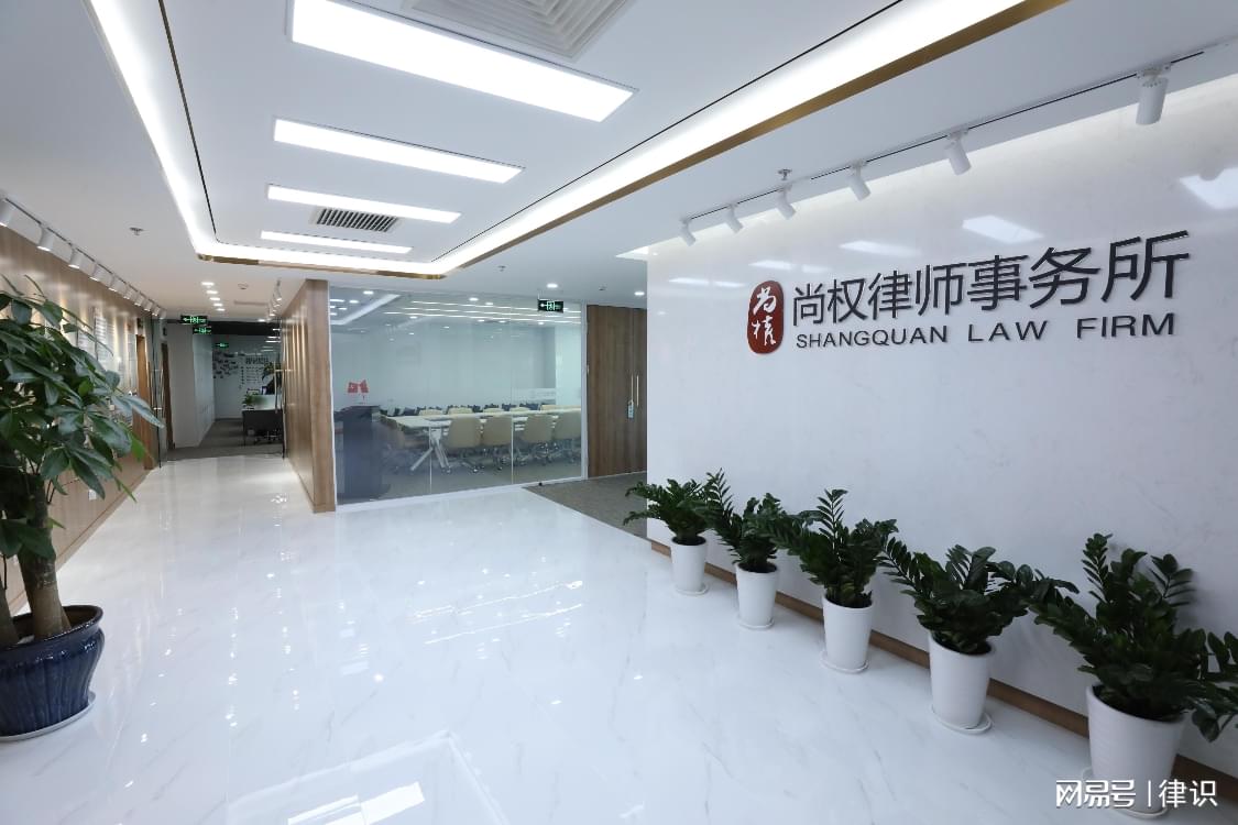 打行政诉讼最厉害的律师事务所