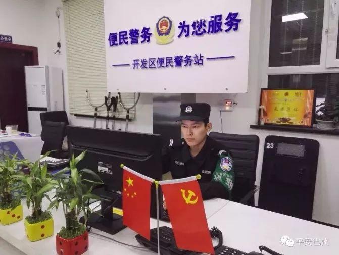 广汽本田论坛真的能帮新手避开买车那些坑吗？