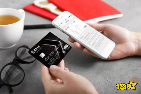 怎么查自己信用卡的取现额度？教你3个实用小技巧，手机上就能操作哦