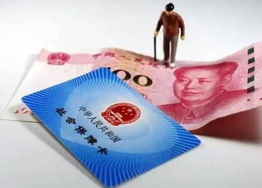 辞职了社保怎么处理？3种常见方式详解，看完不再迷茫