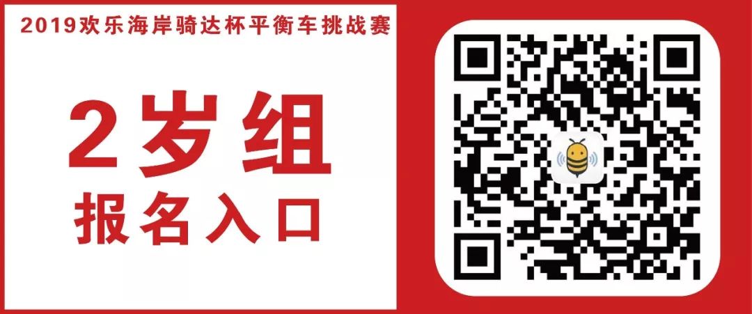 赛车同好组队微信群,看这里 赛车同好组队微信群,看这里