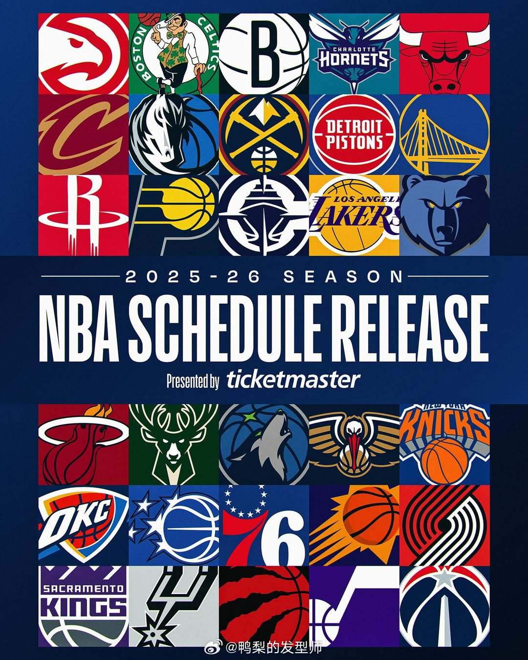 2025年NBA季后赛赛程全知晓，精彩赛事不错过